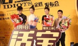 内蒙古七夕爆料视频大全,揭秘草原上的牛郎织女传说