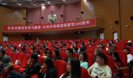 北京建筑大学爆料事件最新