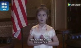 触摸在线观看中文,沉浸式中文影视盛宴