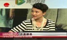 圈内八卦爆料周迅,圈内八卦揭秘其情感历程