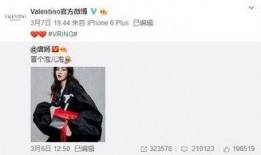 袁擎天最新爆料,揭秘娱乐圈惊人内幕